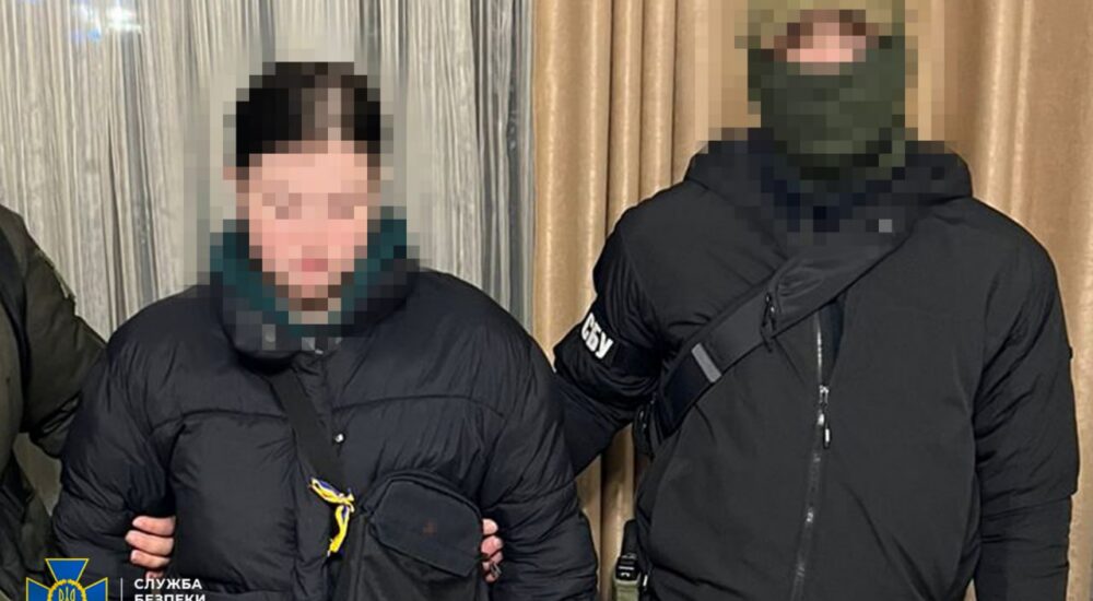 СБУ затримала агентку фсб, яка коригувала удари по київських ТЕЦ і стежила за Силами оборони