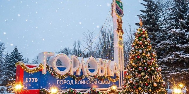 В окупованій Горлівці виявляють порожні квартири для подальшого заселення росіян