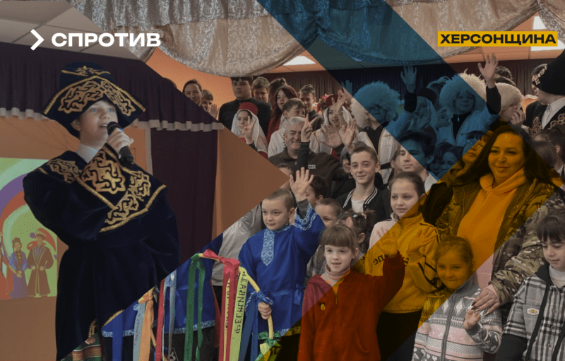 росія втягує дітей з тимчасово окупованої Херсонщини у свої колоніальні програми