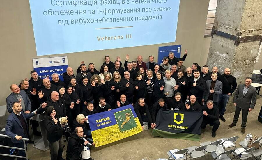 40 фахівців із розмінування пройшли підготовку на Харківщині