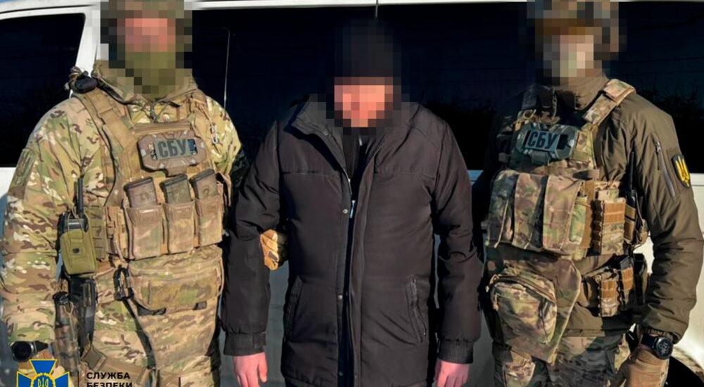СБУ викрила агента фсб, який на замовлення рф коригував обстріли Полтавщини і поширював фейки про ЗСУ