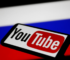 росія блокує доступ до YouTube на тлі більш широких репресій в Інтернеті