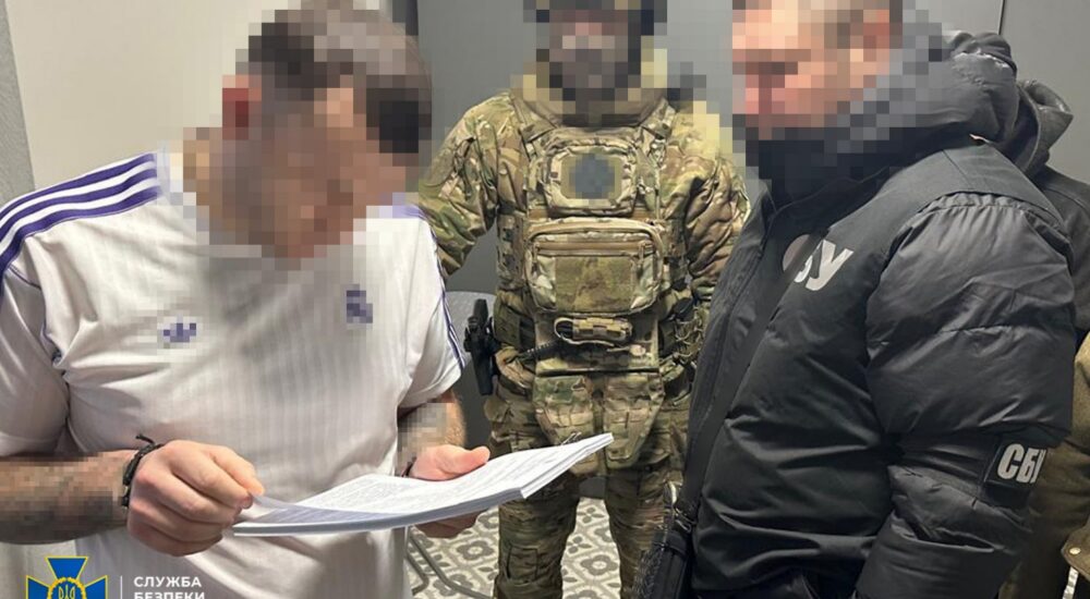 Привласнили 36 млн гривень: Викрили масштабну схему розкрадання коштів у системі Держагентства з управління резервами