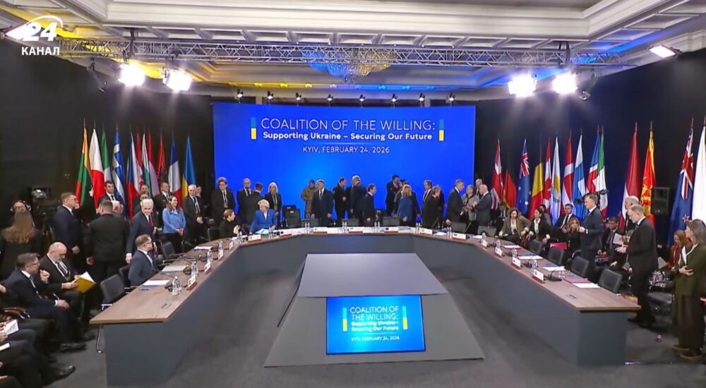 Головні заяви із засідання Коаліції охочих у Києві