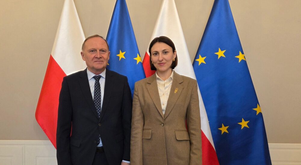 У Польщі відкриють Центр єдності та забезпечать підтримку вразливих категорій громадян