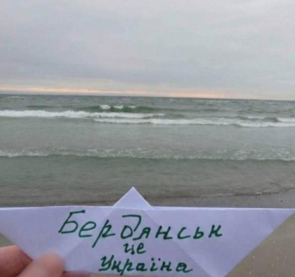 На окупованих територіях провели акцію до четвертих роковин повномасштабного вторгнення