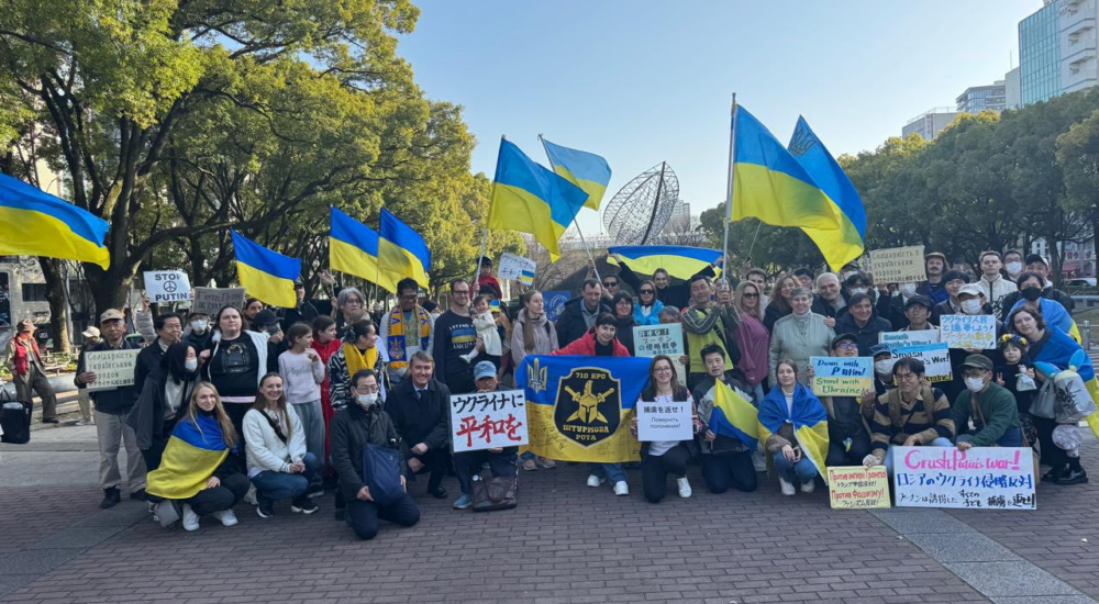В Японії відбувся мітинг, організований японсько-українською культурною асоціацією «JUCA»