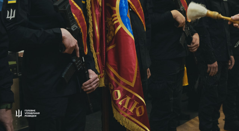 Спецпідрозділ ГУР МО України «Kraken» отримав бойовий прапор