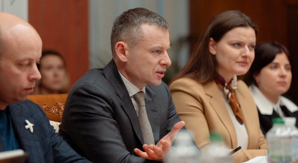 Сергій Марченко обговорив із Міністром-делегатом з питань зовнішньої торгівлі Франції бюджетну допомогу