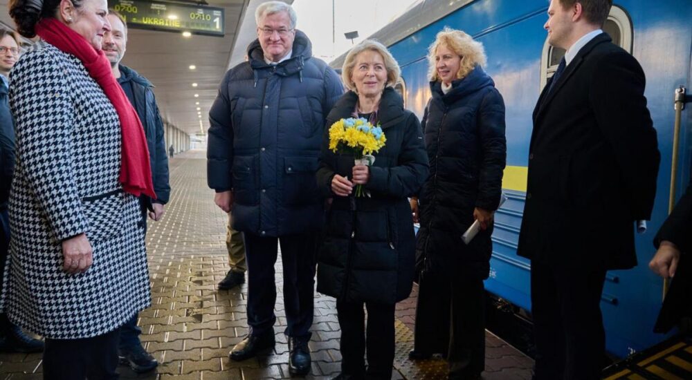 Урсула фон дер Ляєн та Антоніу Кошта приїхали до Києва у четверту річницю повномасштабного вторгнення