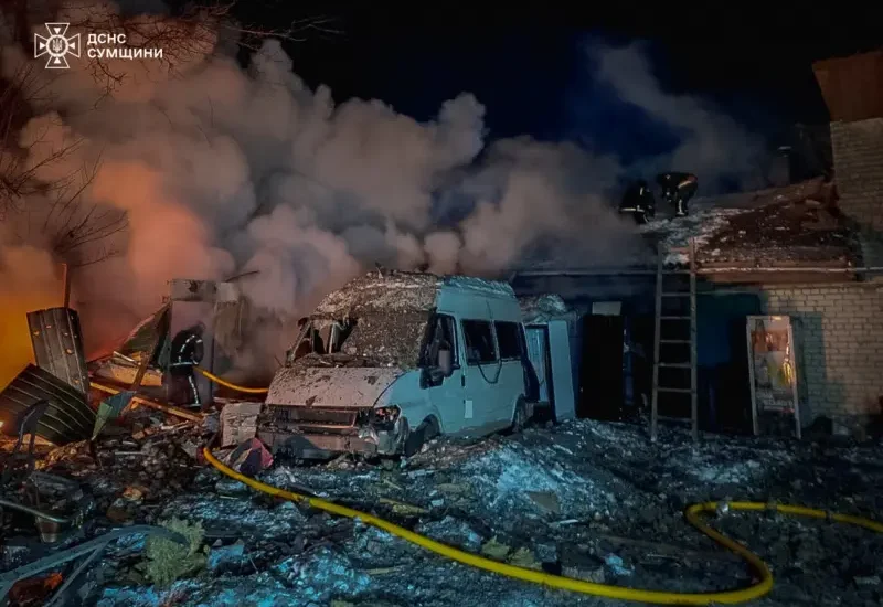 Місто Суми та область росіяни атакували дронами
