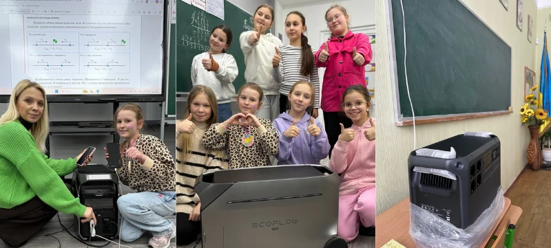 60 шкіл України отримали енергетичну допомогу завдяки ініціативі СКВОР СКУ