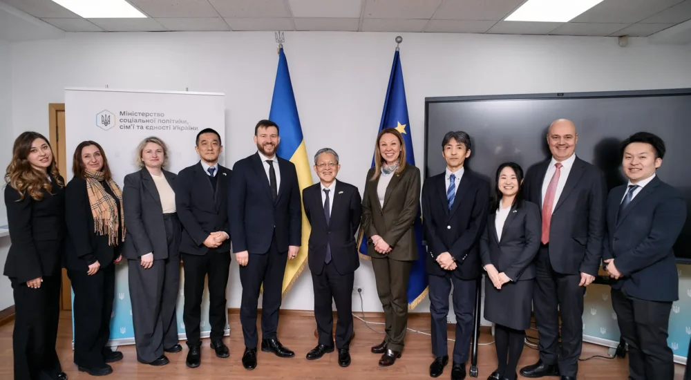 Україна та Японія обговорили розширення співпраці у соціальній сфері