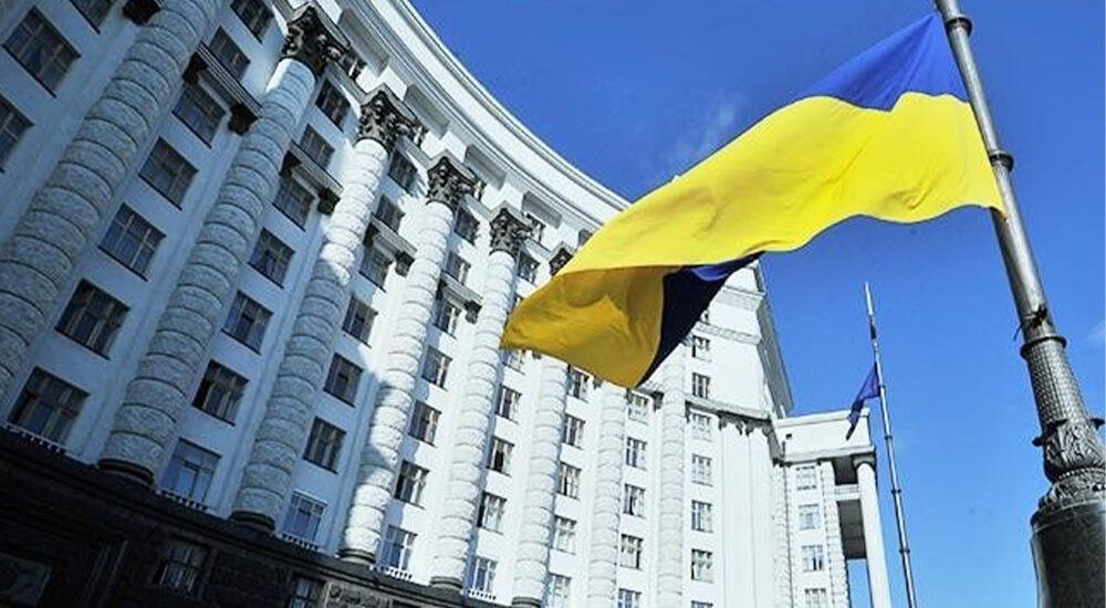 AУряд заснував щорічну премію для працівників енергетичної галузі