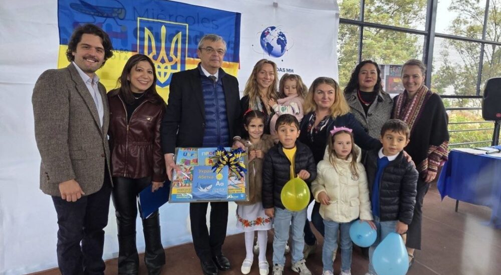 У Мехіко відкрили першу українську суботню школу