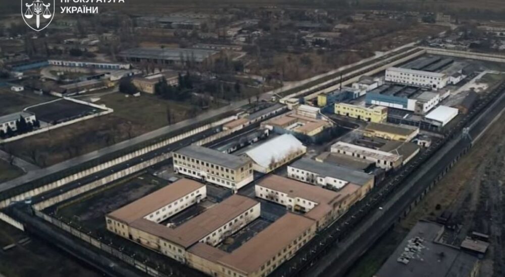 24 колишніх співробітники ДКВС підозрюються у колабораціонізмі через роботу в окупаційній «Бердянській колонії»