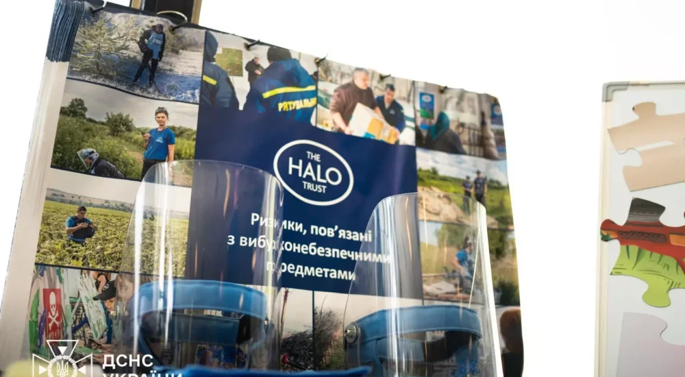 Уже другий рік поспіль саперки ДСНС стають героїнями фотовиставки «Жінки у розмінуванні» від The HALO Trust Ukraine