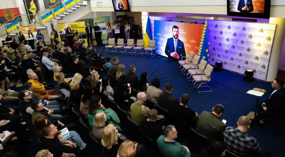 Денис Улютін звернувся до учасників Ярмарку вакансій на Дніпропетровщині