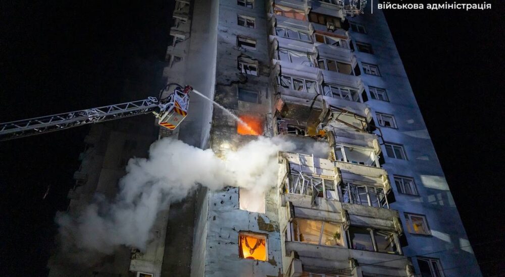 Нічна масована атака: 22 влучання дронів і ракет рф по Україні