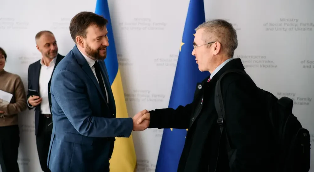 Мінсоцполітики та Міжнародний валютний фонд продовжують роботу над реформуванням соціальної сфери