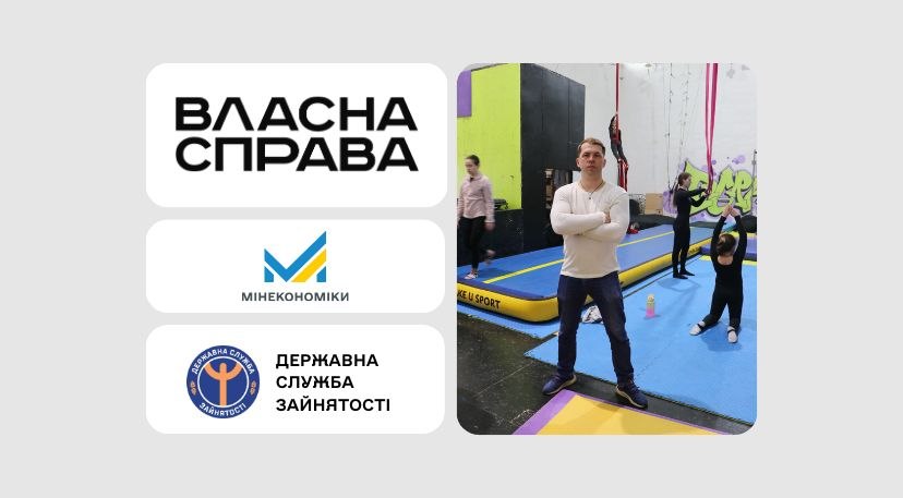 Завдяки гранту для ветеранів військовий із Харківщини відкрив студію танцю для дітей