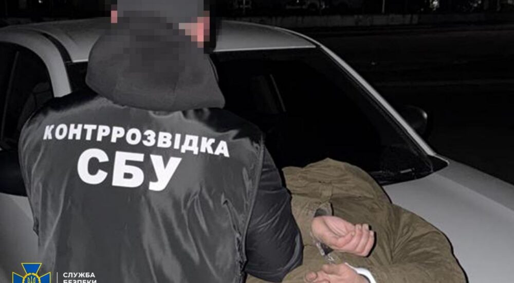СБУ затримала агента фсб, який намагався знеструмити Кропивницький