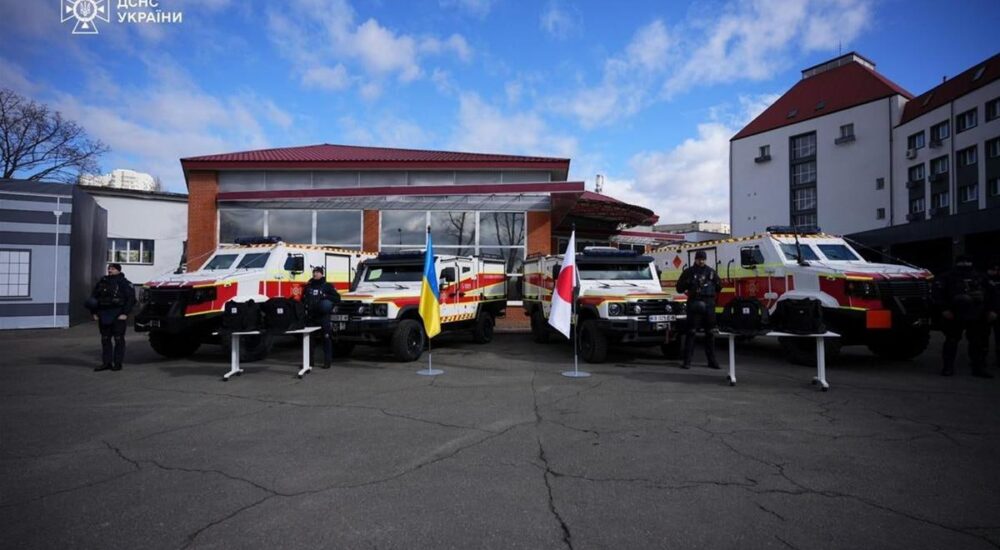 Японія передала ДСНС техніку та спорядження для гуманітарного розмінування