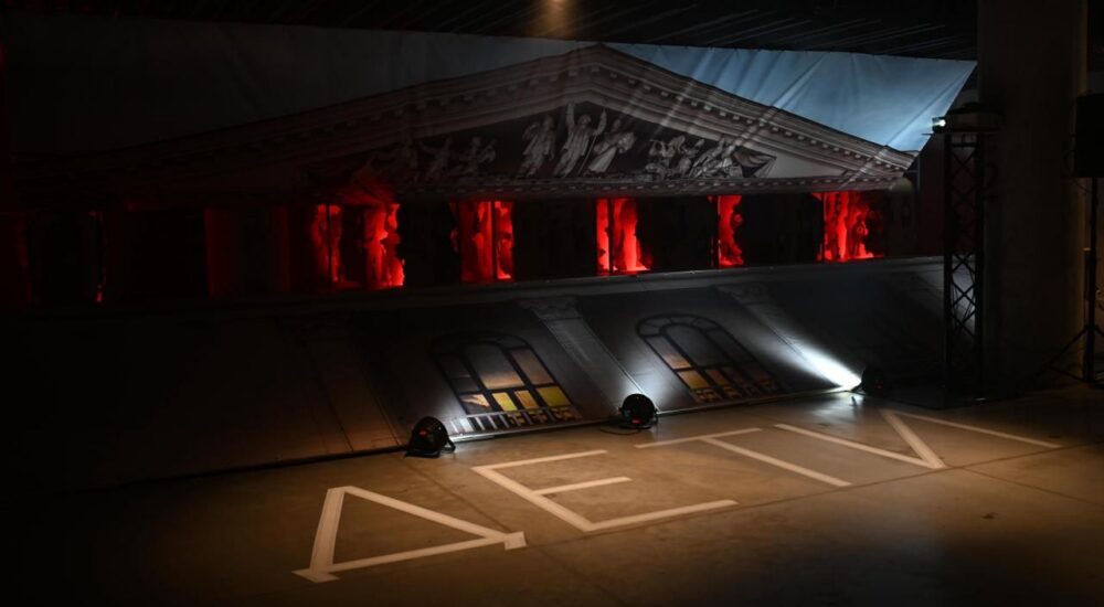 У Музеї Другої світової війни у Гданську відкрили мультимедійну виставку «Маріуполь. Шлях пам’яті та мрії»