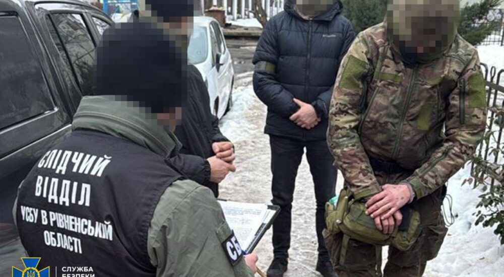 СБУ запобігла новому теракту в центрі Рівного