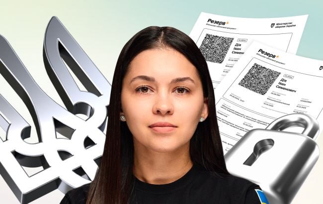 У Дії навесні з’являться три нові послуги: бронювання працівників, автоматичні податкові знижки та Мапа провайдерів