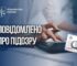 Майже 17 млн грн недоотримав бюджет: на Київщині викрили схему ухилення від податків у паливному бізнесі