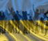 Демографія України: як планують сприяти підвищенню народжуваності
