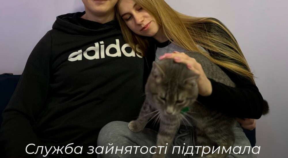 Мешканець Запоріжжя відкрив котокафе за допомогою гранту від держави