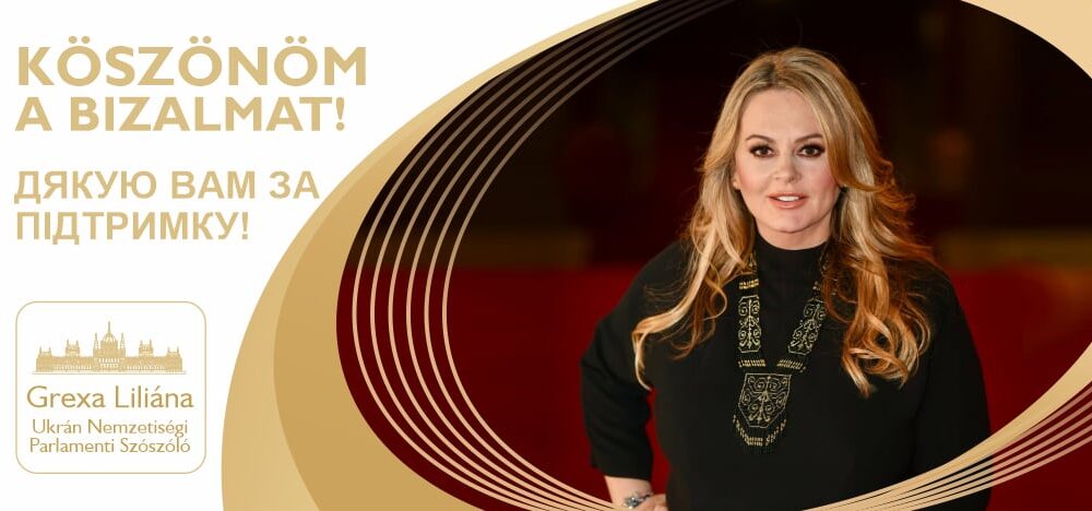 Українка Ліліана Грекса знову стала представницею нацменшини в парламенті Угорщини