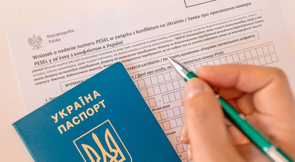 Вимога 365 днів безперервного статусу «UKR» для отримання карти побиту CUKR — роз’яснення