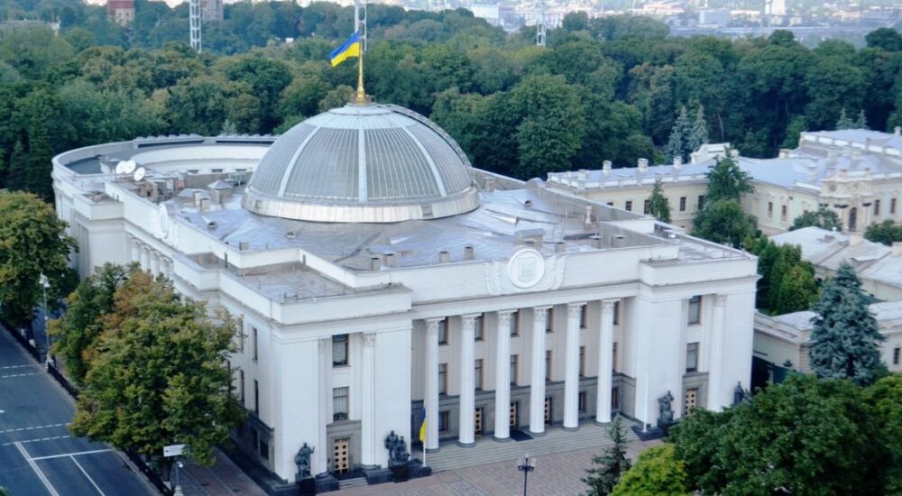 Рада пропонує звернутися до світу через загрози ядерній безпеці: що передбачає проєкт постанови №15133