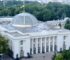 Рада пропонує звернутися до світу через загрози ядерній безпеці: що передбачає проєкт постанови №15133