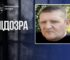 Жорстоке поводження з полоненими: керівнику колонії на Луганщині оголосили підозру