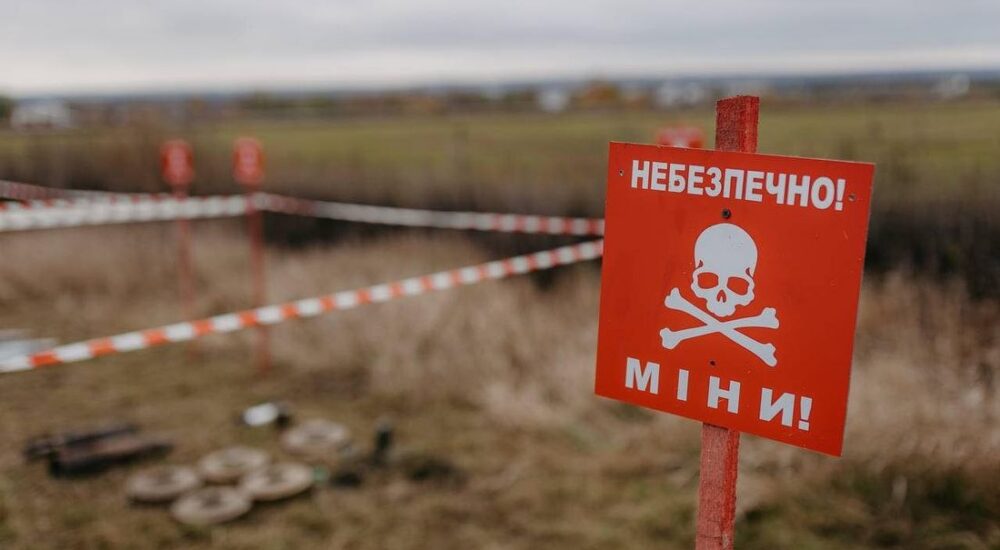 Гуманітарне розмінування: розпочався прийом заявок від аграріїв у межах оновленої програми