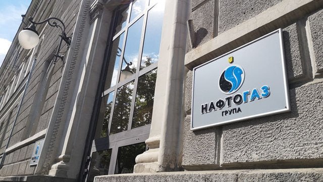 Чи знизяться ціни на пальне в Україні – Свириденко обговорила ситуацію на нафтовому ринку з «Нафтогазом»