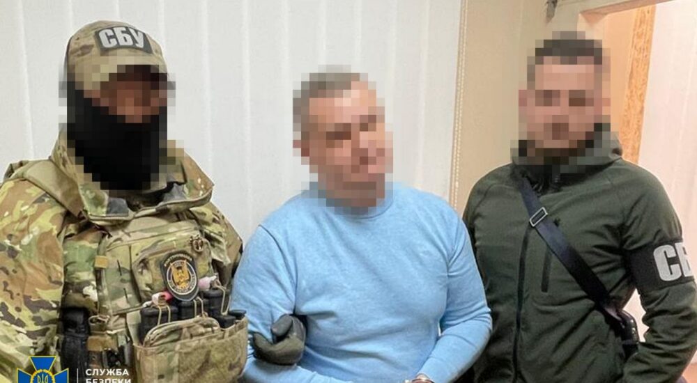 СБУ затримала подвійного агента, який шпигував для фсб і гру рф на оборонному заводі Дніпропетровщини