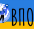 Статус ВПО для дітей: з якого віку можна оформлювати довідку самостійно