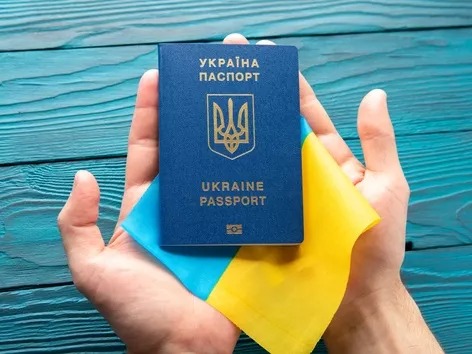 Чи може дитина набути українське громадянство якщо один із батьків іноземець або без громадянства