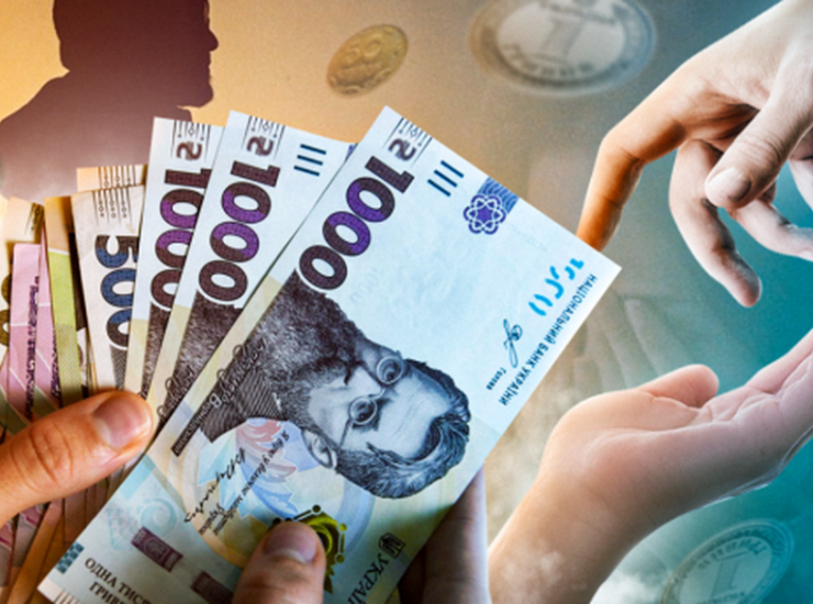 В Україні планують об’єднати п’ять соцвиплат в одну: Рада підтримала нову ініціативу Мінсоцполітики
