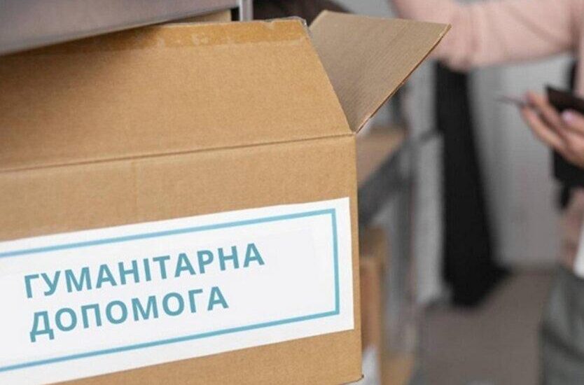 На Сумщині відкрито реєстрацію для ВПО на отримання допомоги