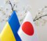 Українські фольклорні гурти виступлять на святковому телемості між Києвом та Кіото