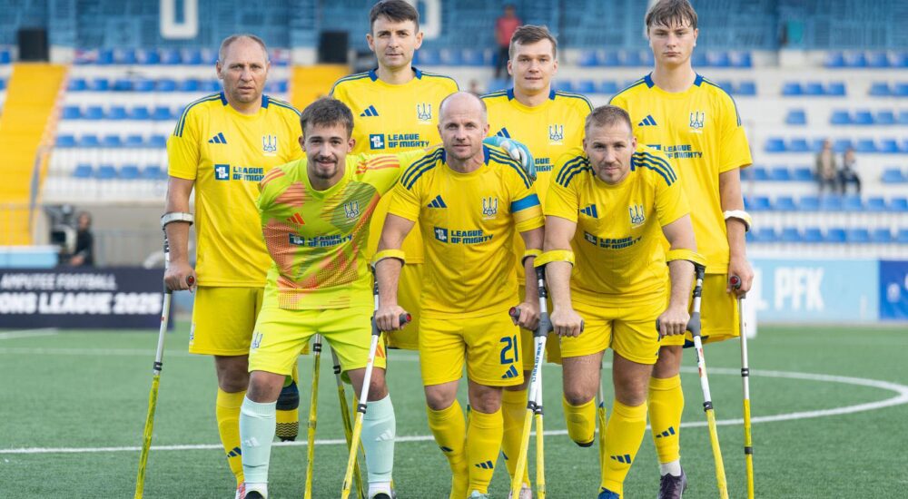 Українців у Варшаві запрошують підтримати національну збірну з ампфутболу на турнірі AMP Futbol Cup