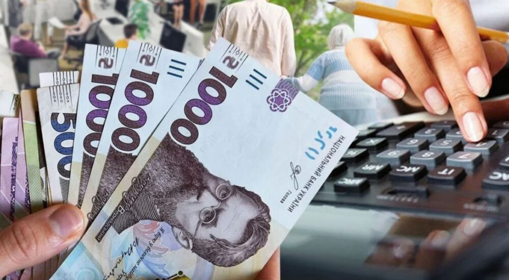 Як зберегти право на пенсію в Україні, якщо ви офіційно працювали за кордоном
