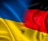 Грант до 15 000 євро на кар’єру та власну справу в Німеччині: що варто знати українцям