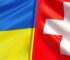 Для чого українцям у Швейцарії соціальний код AHV/AVS